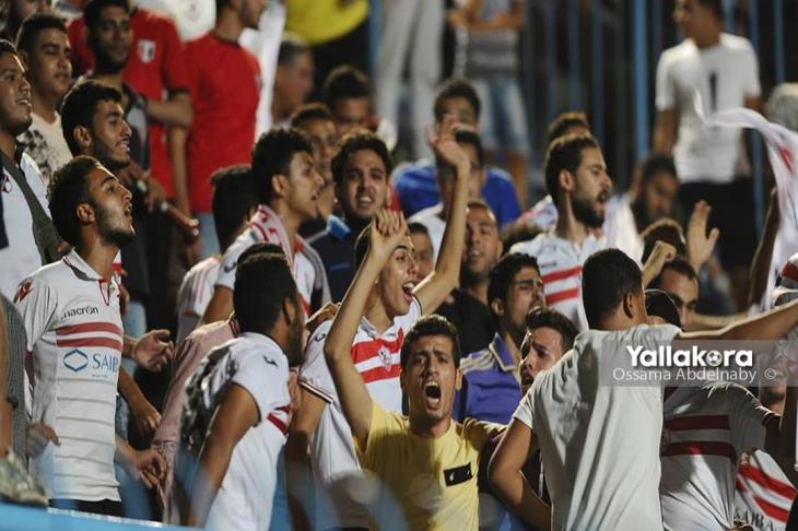 جماهير الزمالك جماهير الزمالك